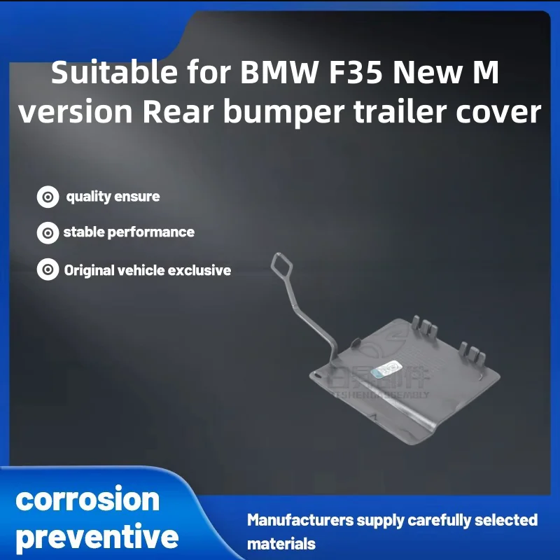 

Suitable for Bmw F35 New m Version 后 Bumper Trailer Cover, 后 Bar Trailer Cover, Car Accessories