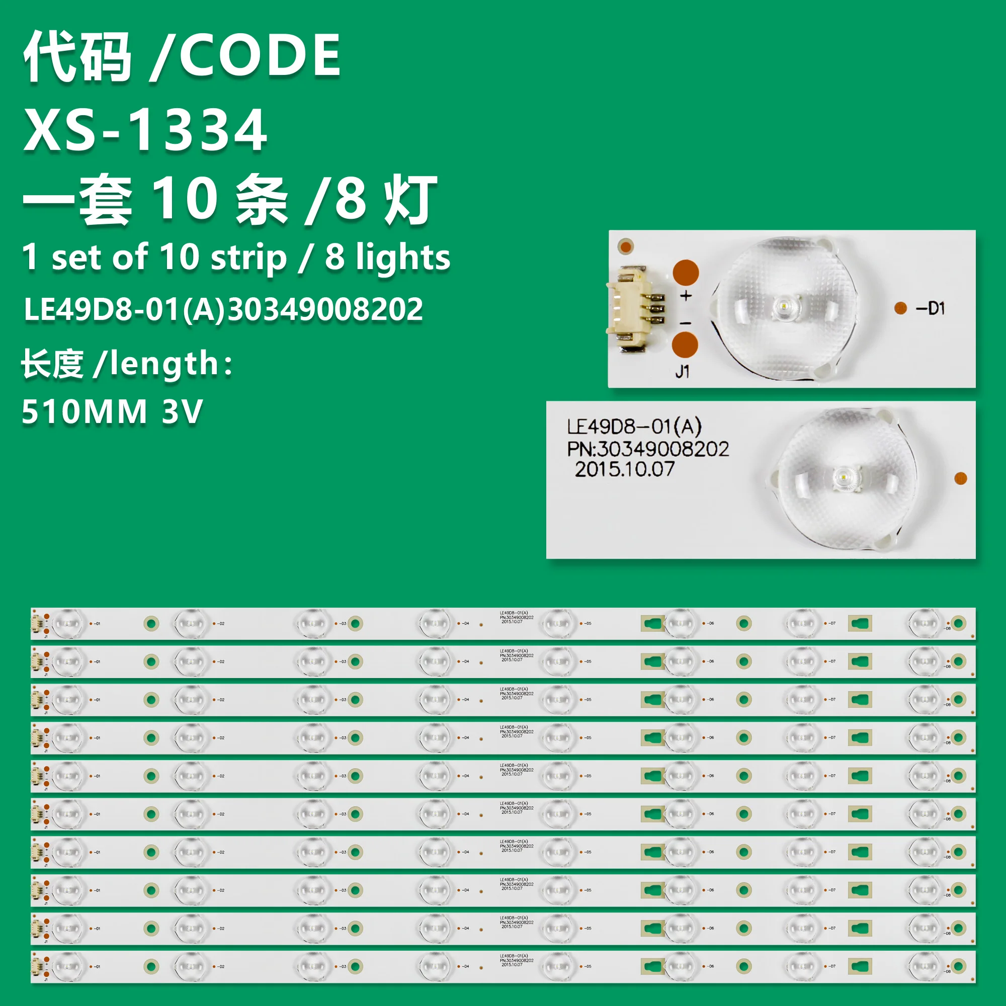 KIT 10 30349008202 LE49D8 01 A LE50D8 03 LC490DUY LCD490DUY SHA2 LT 49C550 LS49H510N LE49U5000A LS49A51 LS49H510X U49A5 H49E17A