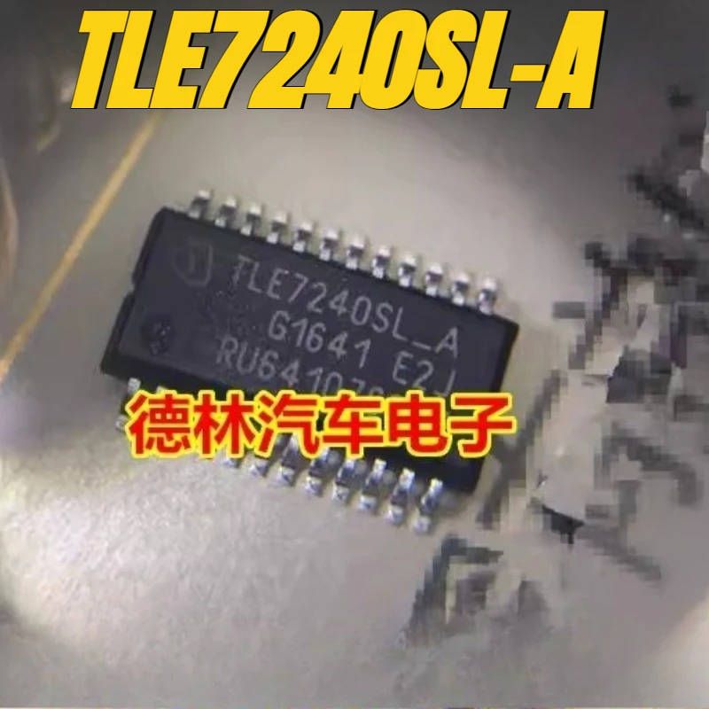 

（New）10pcs/lot 100% original genuine chip:TLE7240SL-A Commonly used vulnerable driver chips for automotive BCM computers