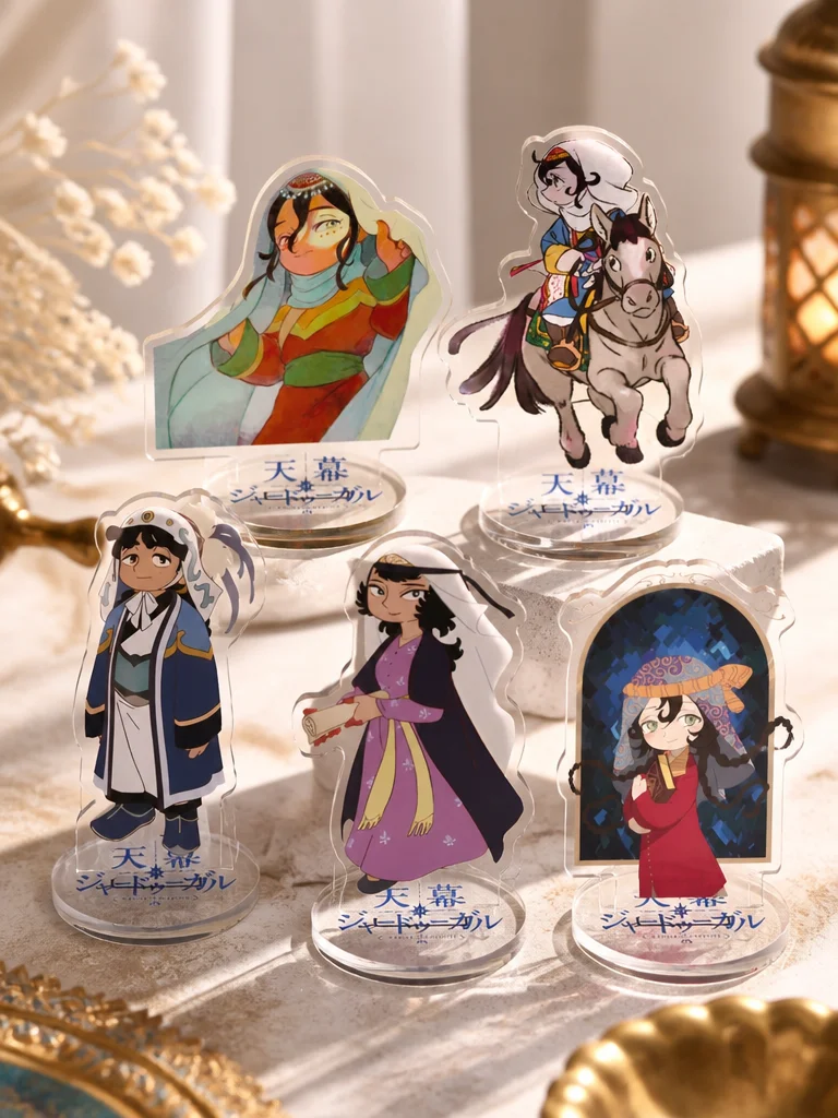 Anime Jadougal of the Tent Pop-up Store Acrylic Key Chain Stand Desk Decor for Fans
