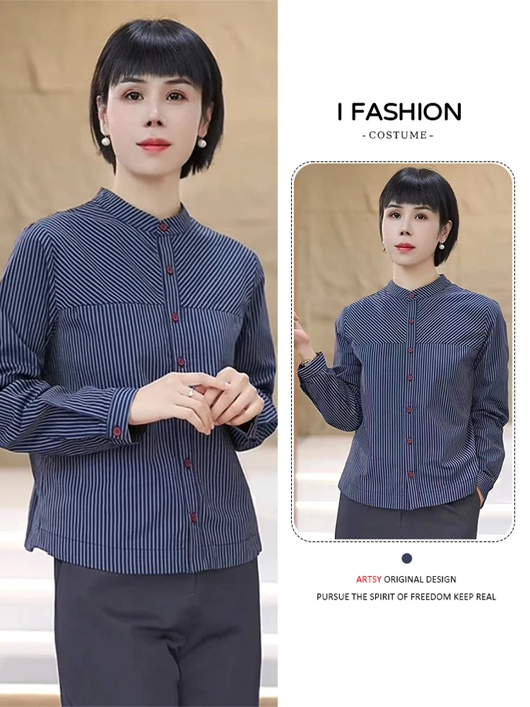 

Повседневная женская полосатая рубашка свободного кроя для весны и осени, новая модель в стиле Lazy Chic, модный иконичный топ для отдыха, в стиле Small Fragrance.