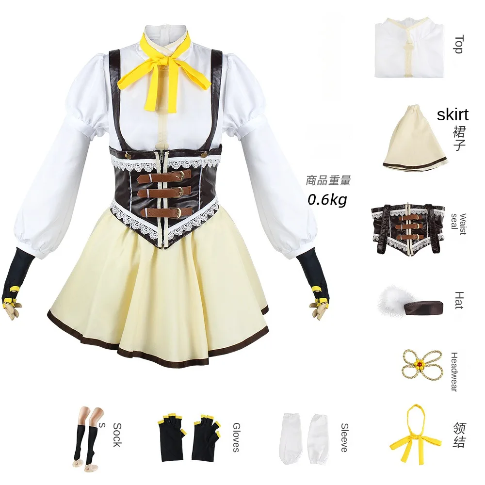 Costumes de Cosplay de l'Anime Puella Magi Madcontempled Magica, Uniforme avec Perruque, Robe d'Halloween pour Femme et Fille