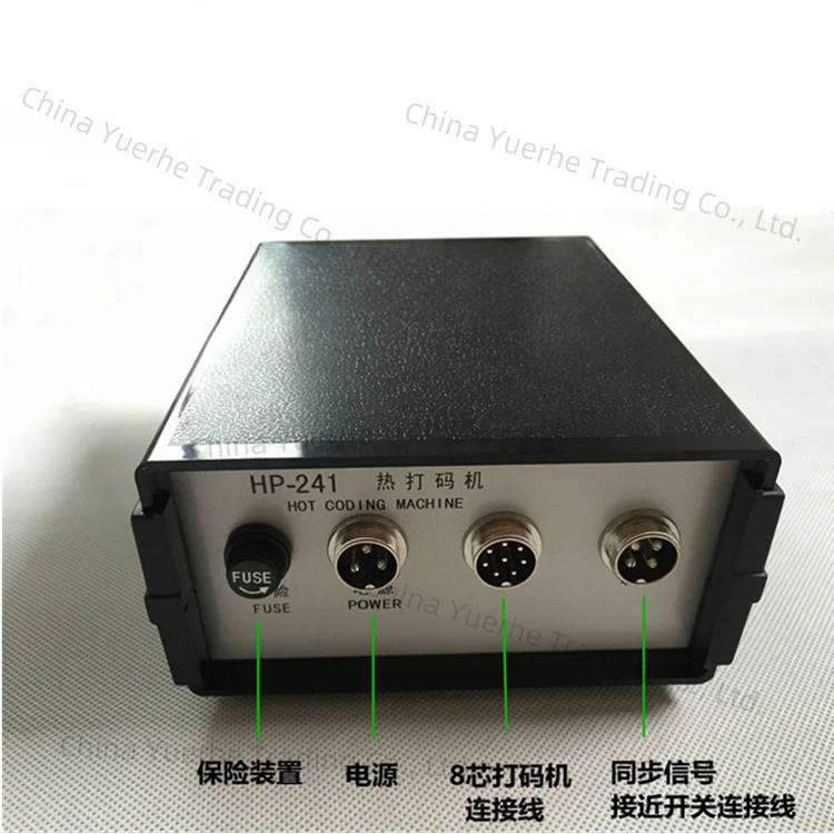 

HP-241 hot coding machine control box, with packaging machine coding controller, printer power box