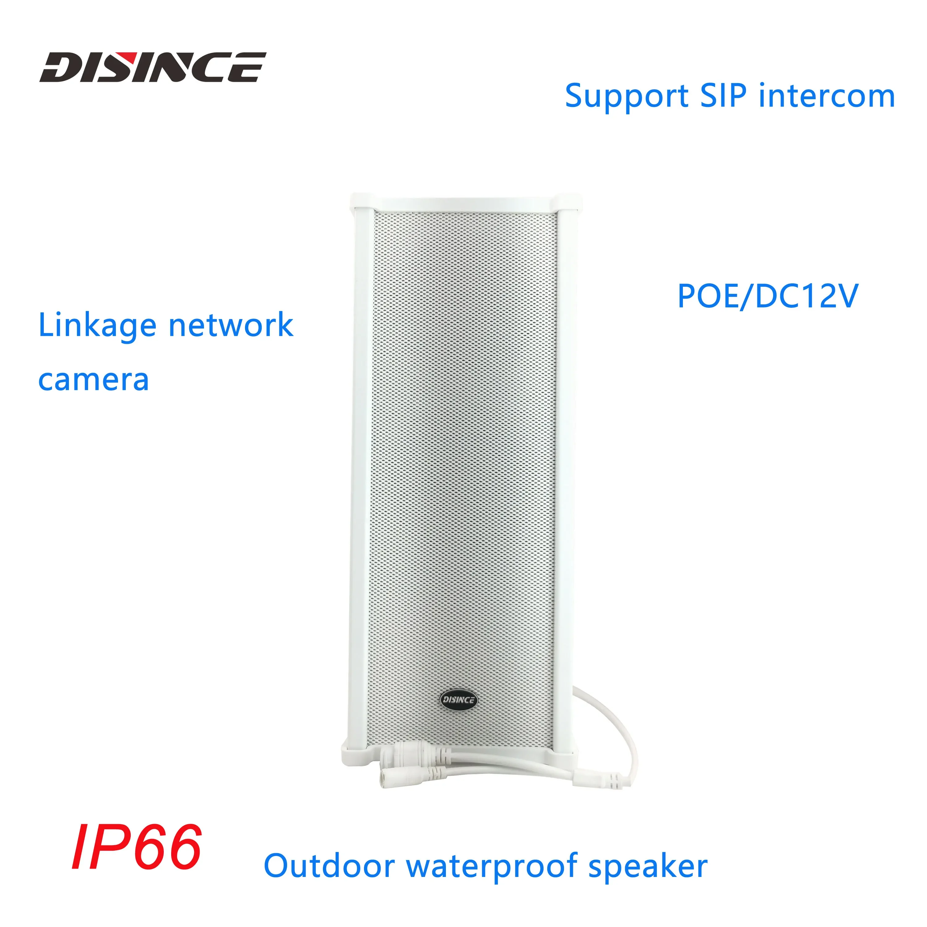 20W POE IP Column Speaker Customizable Outdoor Waterproof Broadcasting Supports SIP Intercom Software Playback
