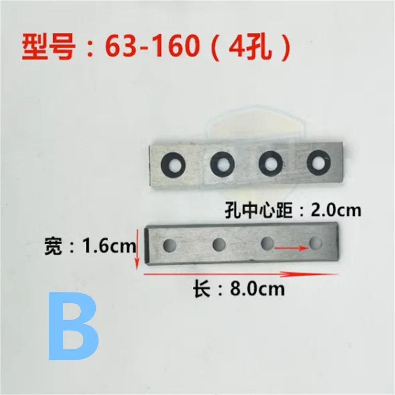 Butt Welding Machine Accessrioes Welder Pe Butt Fusion 160 200 250 315 450 500 800 Type Milling Cutter Blade