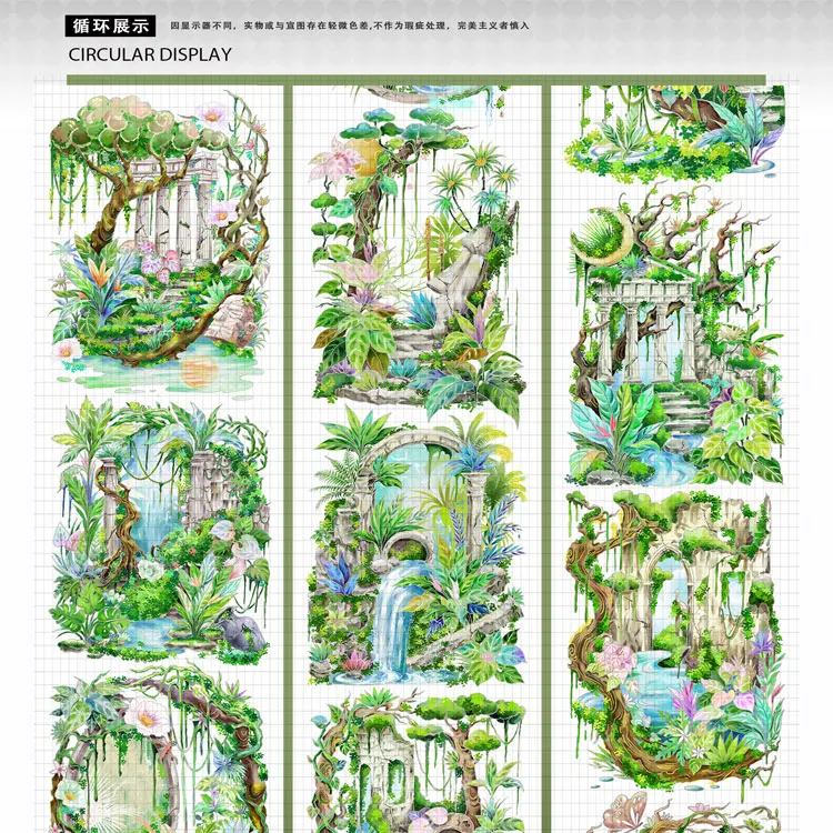 

1 Loop life tree Washi Pet Tape garden of Eden Collage Journal