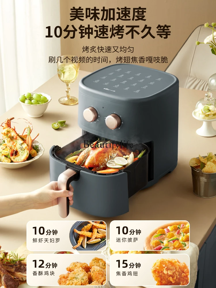 Air fryer household visual no-turn-over model large capacity