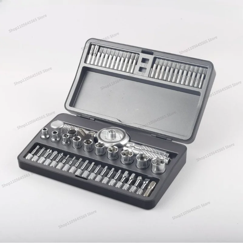 For T-shaped Household Precision Repair Sleeve Set