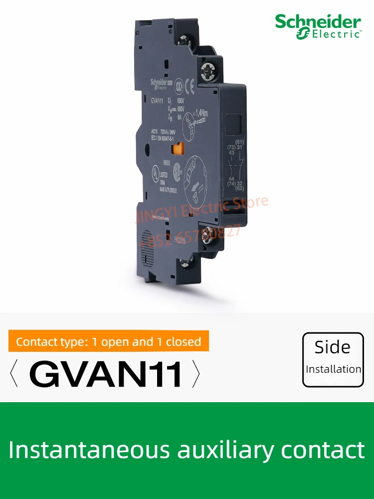 Schneider Motor Circuit Breaker Auxiliary Contact GVAE11 GVAN20 Motor Protector Formal Contact 1 Normally Open 1 Open 1 Closed