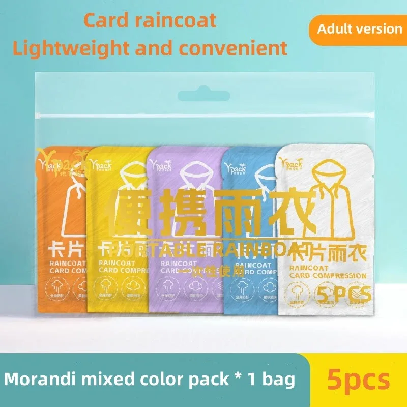 5pcs Disposable Raincoat Portable Enlarged Thickened and Extended Outdoor Travel Waterproof Card Raincoat and Poncho