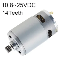 RS550 DC Motor 8.2mm 14Teeth Gear 10.8-25V 25000RPM Electric Saw Micro Motor for Rechargeable Hand Saw/Electric Motor Drill Tool