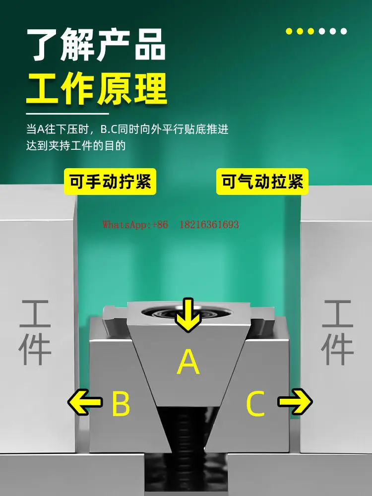 Machining center tooling ok fixture two-way pneumatic toad pliers