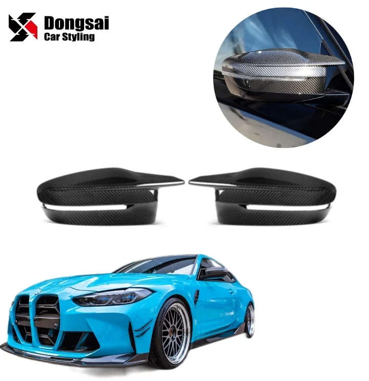 

Dry Carbon Fiber OEM Style Mirror Covers Caps for BMW M2 G87 M3 G80 M4 G82 G83 Competition 2019+