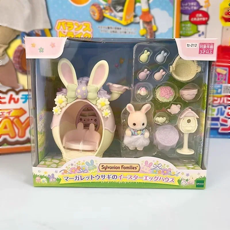 Sylvanian Families 블라인드 키 체인 Aceessories 피규어 소년을위한 오리지널 장난감 Baby Single Series Ternuries 주방 세트 어린이 장난감