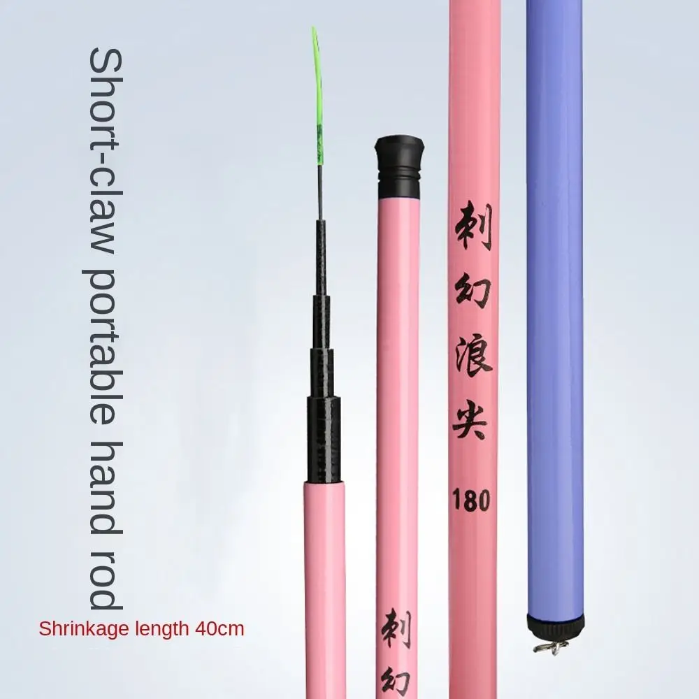 40 سنتيمتر تخزين تلسكوبي الصيد رود الترا قصيرة 1.8 متر-3.6 متر طول قصبة صيد خشبية صغيرة خفيفة رقيقة الصيد اليد القطب نهر بركة
