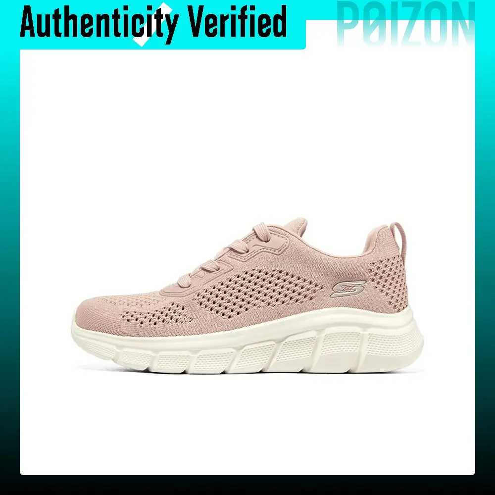 skechers-bobs-b-flex-casual-shoes-women's-low-top-nude-pink-white-117333-blsh