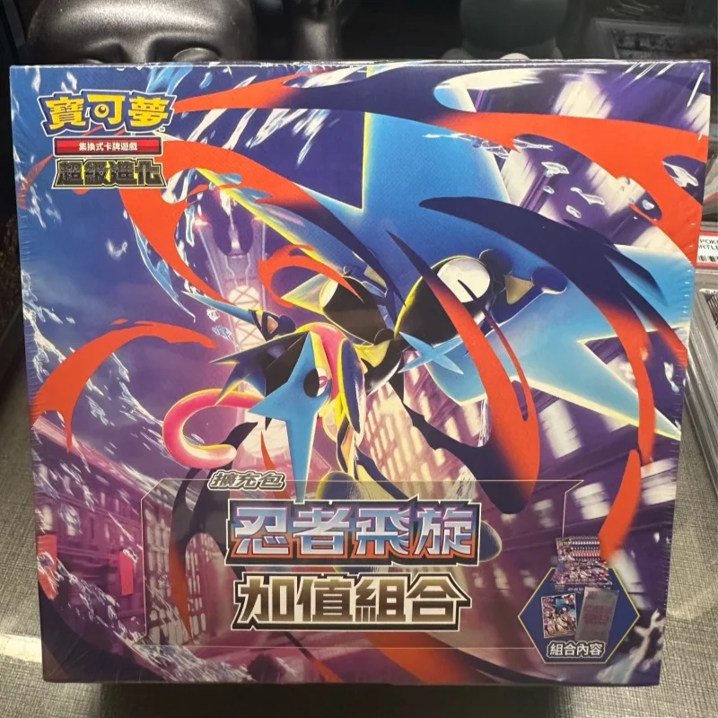 

New Arrival Original Pokémon PTCG Traditional Chinese M4F Expansion Pack Ninja Spin Original Box Battle Collection Card Gift Box