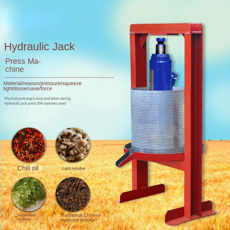 

Jack Squeezer Household Oil Press