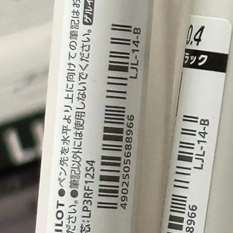Pilot Juice Up Plus + Długopis żelowy 0.4mm z czarnym tuszem, płynne pisanie, wysuwany długopis żelowy, Juice Plus, artykuły biurowe i szkolne — zdjęcie produktu 4
