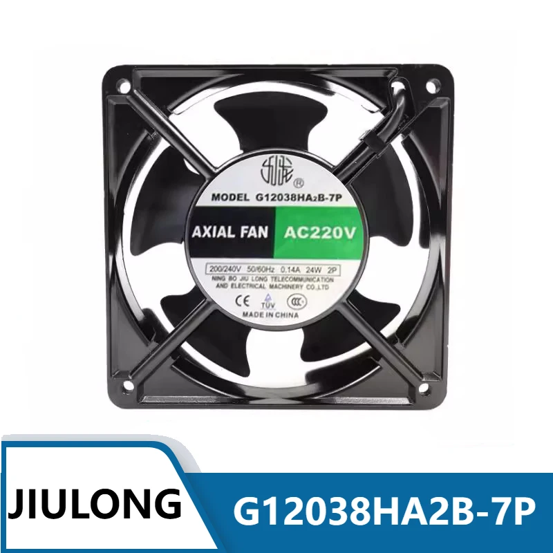 

G12038HA2B-7P Axial Flow Fan Cooling Fan 220V 0.14A 24W 120*120*38mm