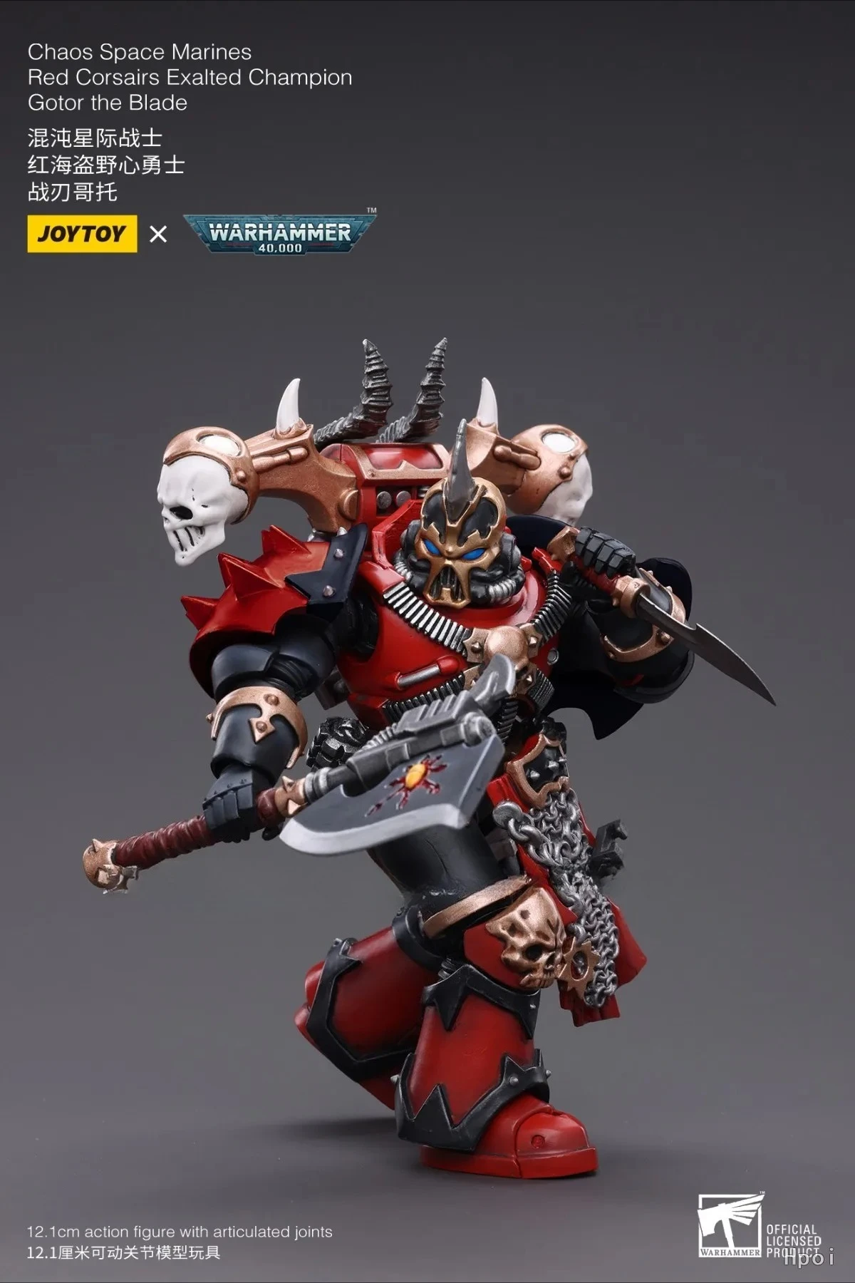 【Disponibile】Originale JOYTOY WARHAMMER 40K Caos Space MarinesRed Corsairs Campionato esaltato Gator The Blade 1/18 Action Figure