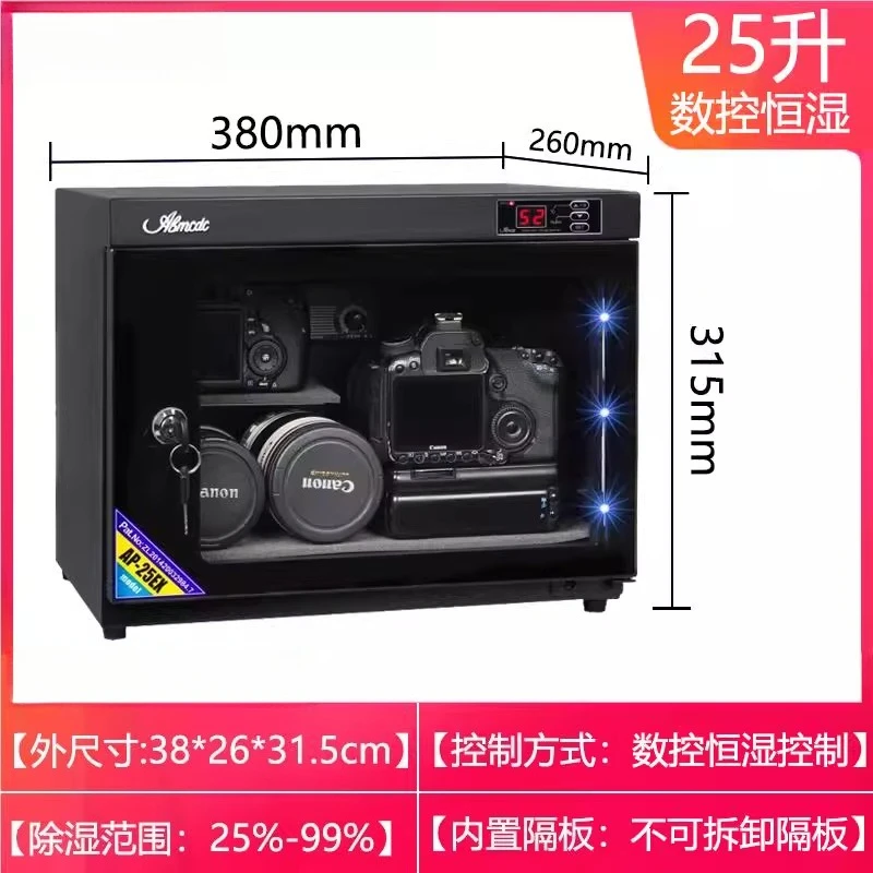 Electronic Moisture-Proof Box DSLR Camera Dry Box Electronic Instrument Component Dehumidification Cabinet