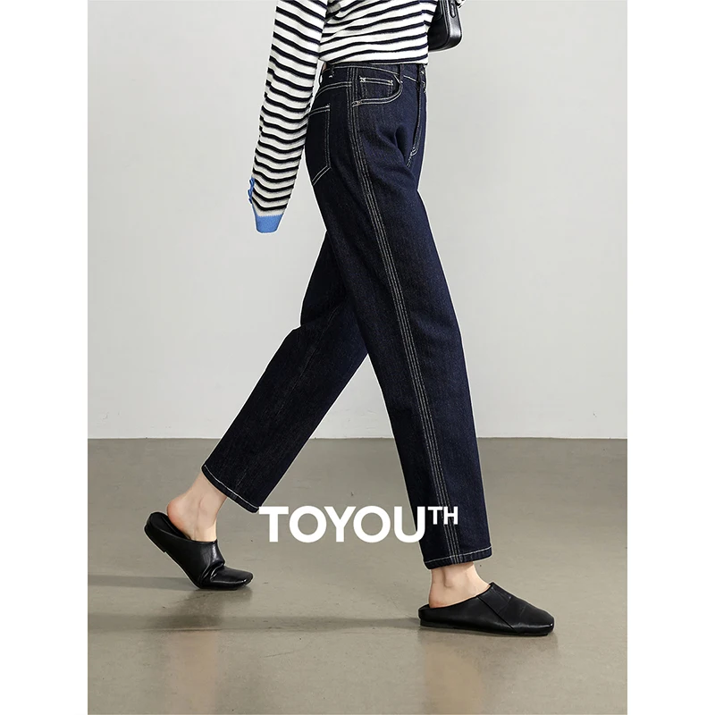 TOYOUTH Women Denim Jeans 2024 Autumn New Slim Fit Versatile Pants