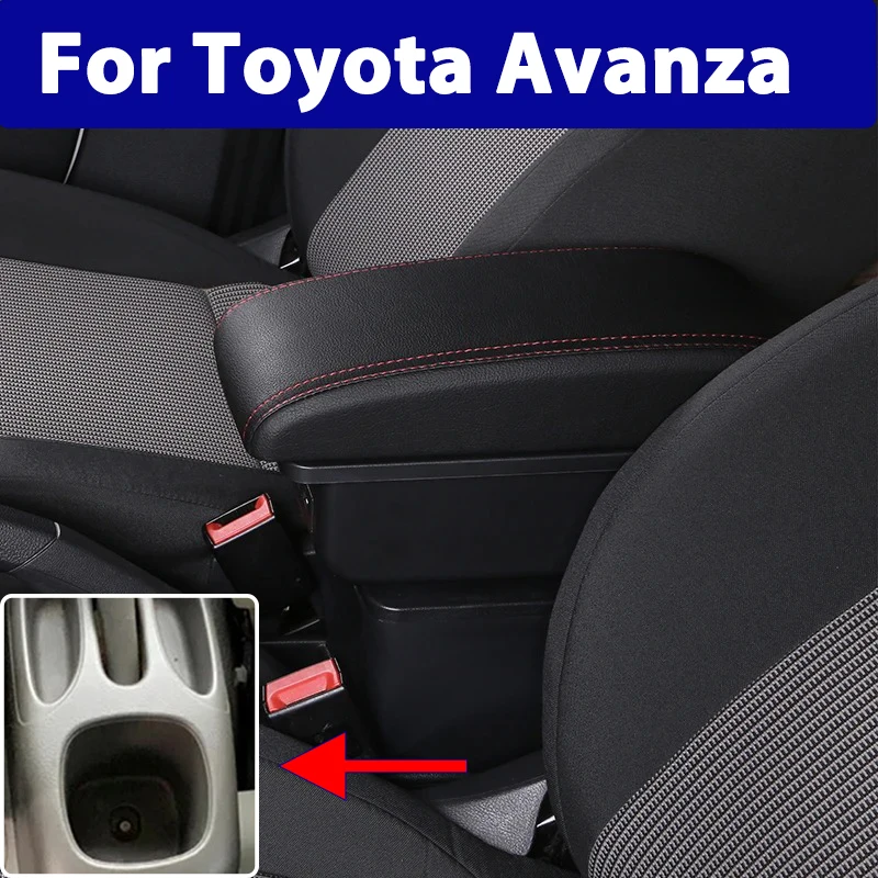 

Ящик подлокотника на Toyota Avanza 2009-2015, детали модификации ящика подлокотника для Toyota Avanza увеличение места для хранения, интерфейс USB.
