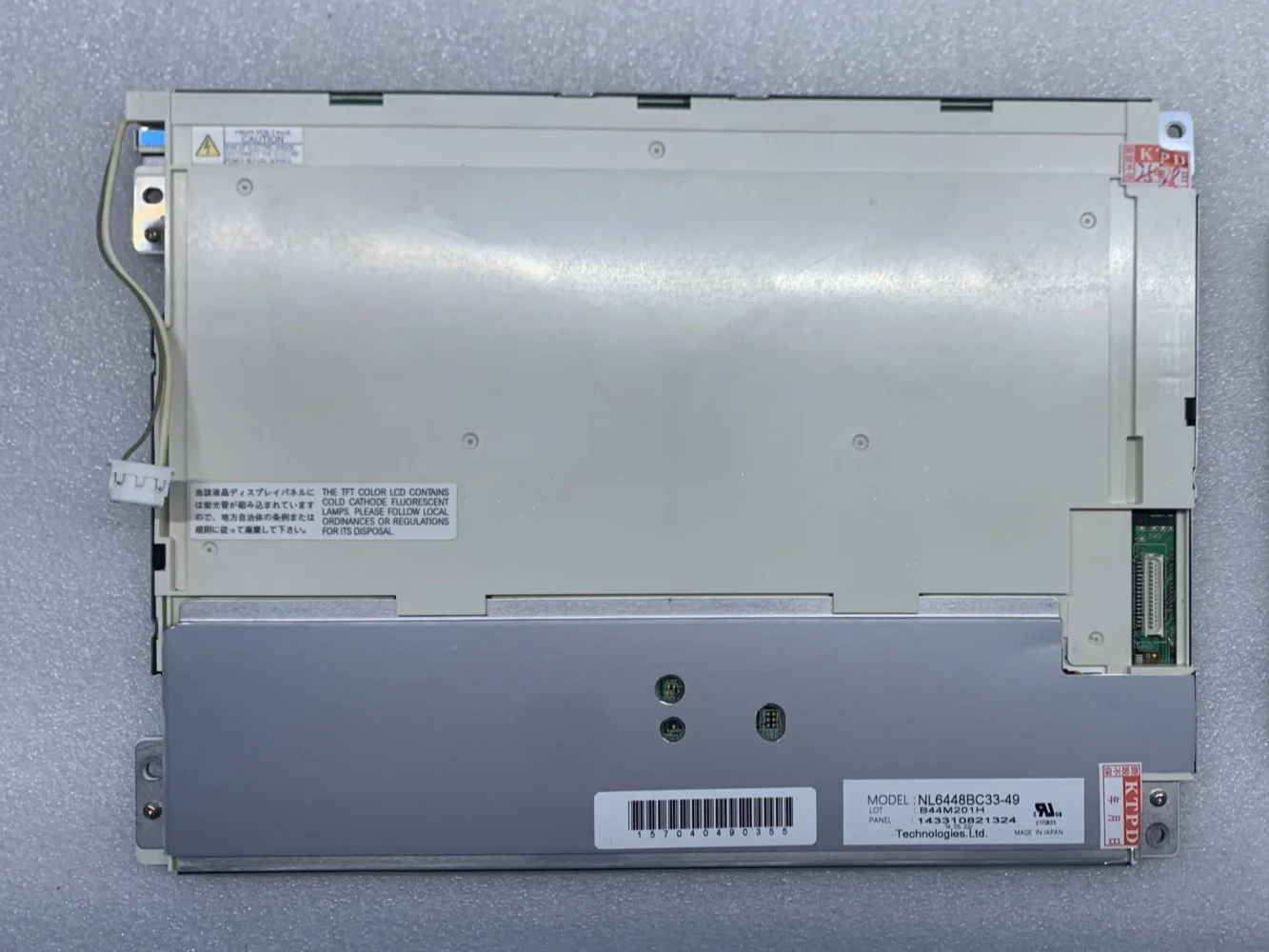 NL6448BC33-49 ЖК-экран