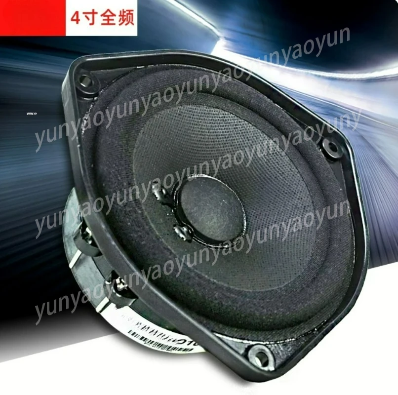 

Полнодиапазонный среднечастотный и низкочастотный динамик с треугольной пластиковой подставкой, для домашнего аудио, чистые басы, совместимость с ТВ/телефоном