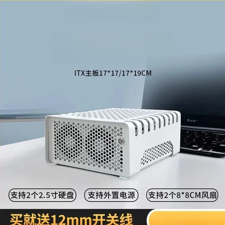 Desktop ITX Small Computer Case, Creative Q3 Horizontal Mini HTPC Chassis for Living Room Application