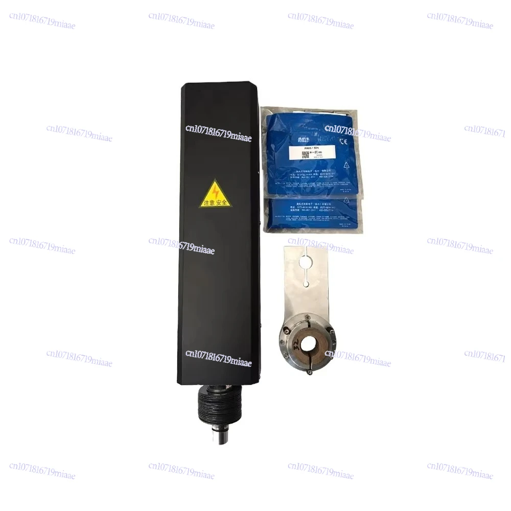 

Industry Plasma Cutter Torch Actuator Lifter 150MM