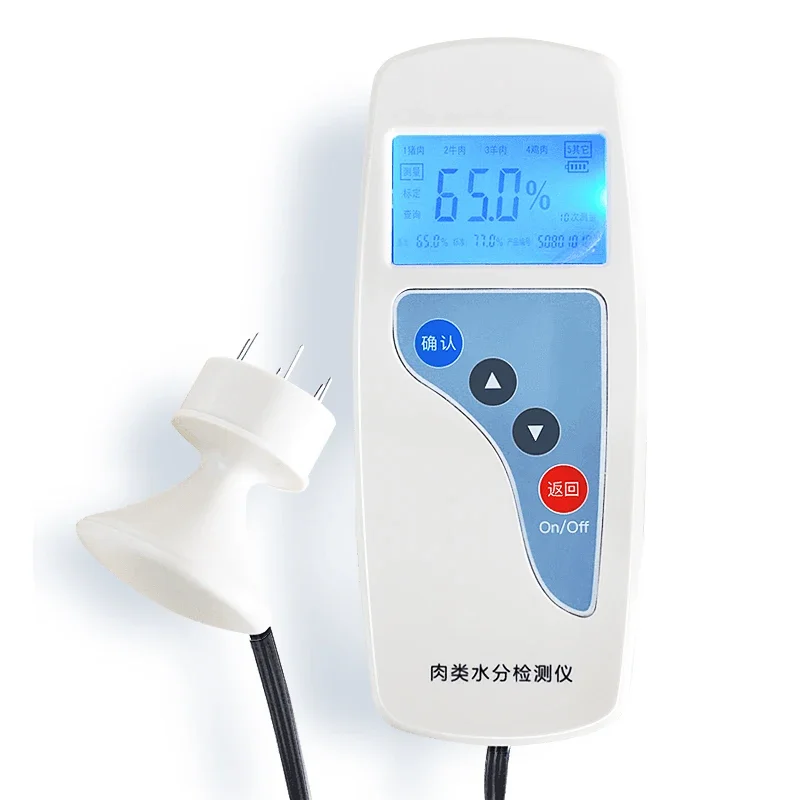 

Meat moisture measurement instrument, water, meat moisture content detector