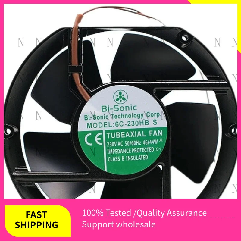 

Высокопроизводительный охлаждающий вентилятор YJJ 6C-230HB AC230V 46/40W 172*150*51 мм