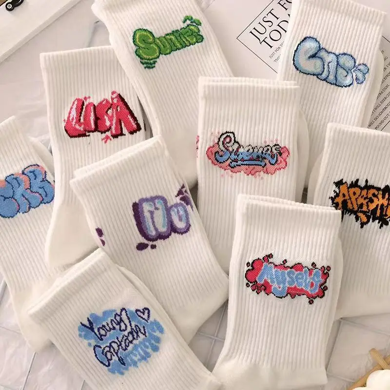 9 Pairs/Set Unisex Socks Letters Printed Simple Mid Tube Socks Suit In Every Seasons For Daily Sports