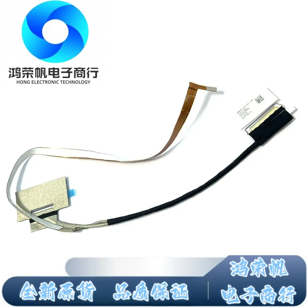 For RedmiBook 16 2024 NB6590C Screen Cable 30pin HQ27001000980