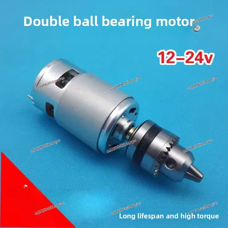 DC Motor Motor 12v Double Bearing Bench Drill Connecting Rod 24V Tool