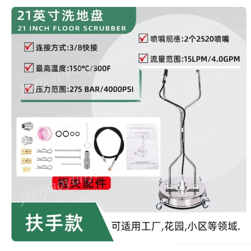 4000 PSI High Pressure Stainless Steel Surface Cleaner, Quick Connect Flat Floor Washer for Driveway Patio Factory