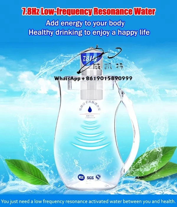 7.8Hz Molecular Resonance Activator Spin Quantum Water Pitcher