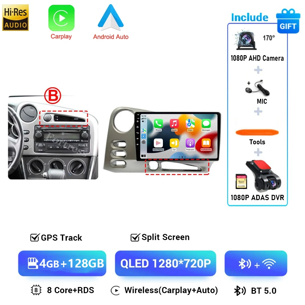 B 4G-128G CAM DVR