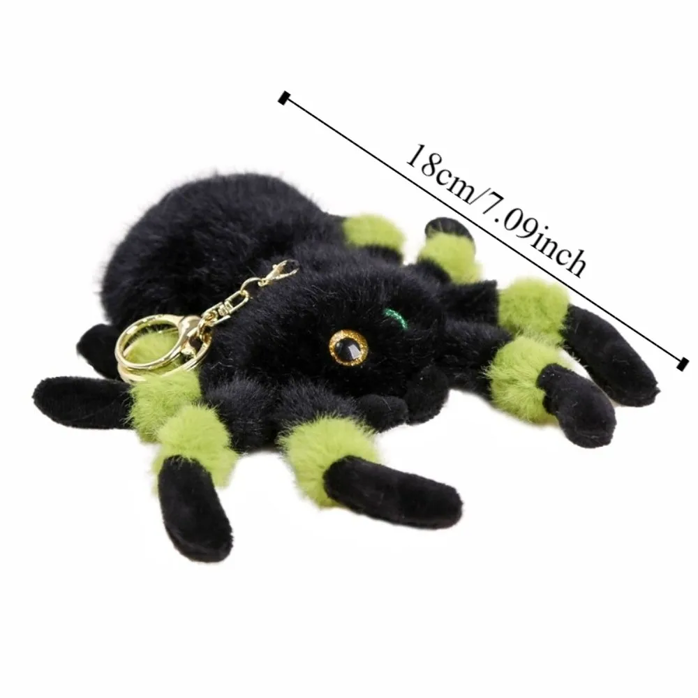 PP Cotton Color Spider Doll Keychains Simulation Fluffy Colored Eye Spider Plush Pendant Lifelike Hanging Ornaments