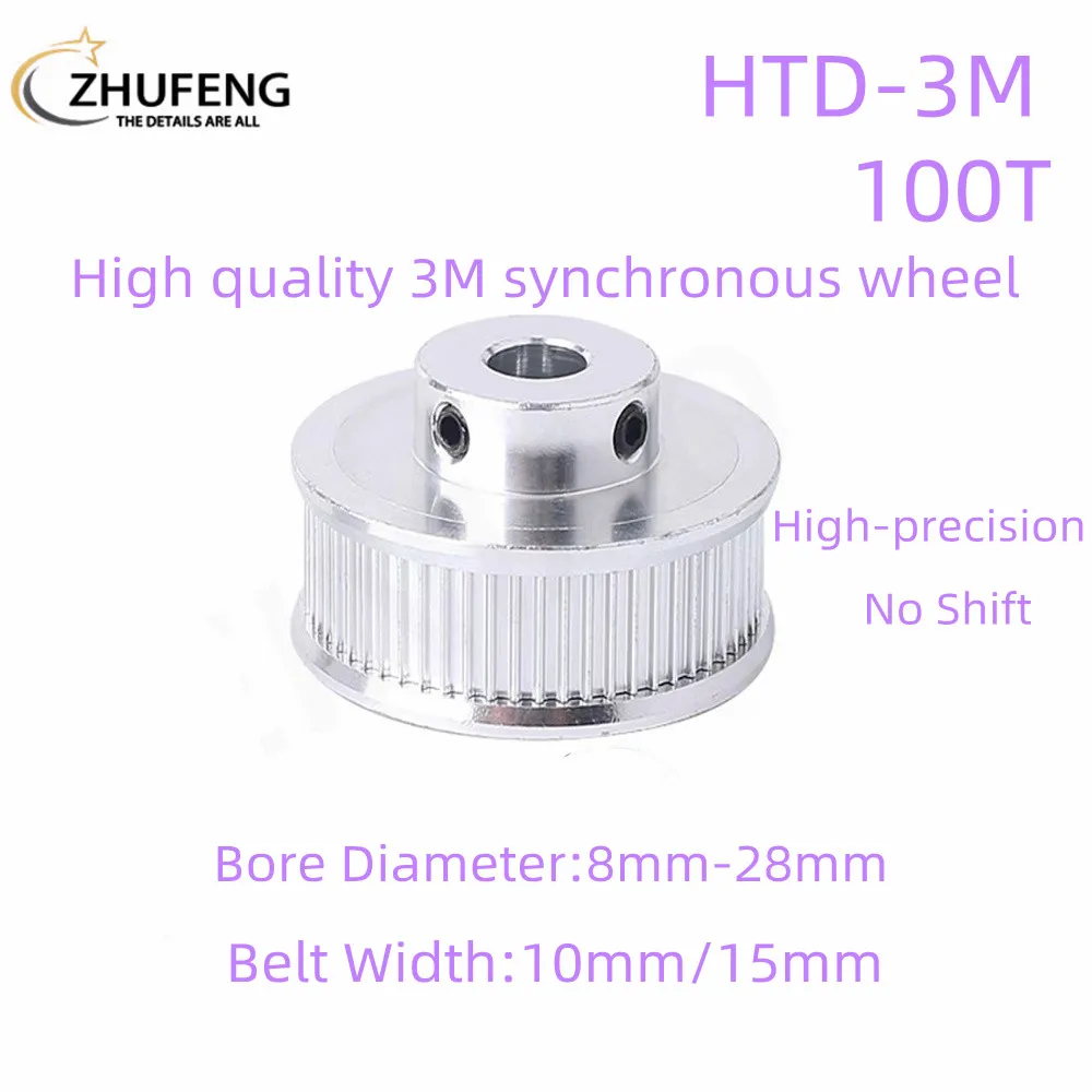 

HTD 3M 100 Tooth BF Timing Pulley With Gear Pitch 3mm Inner Hole Of 8/10/12/14/15/19/20/25/28mm And Tooth Surface Width 10/15mm