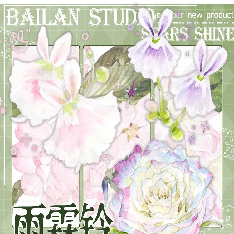 

Bailan Yulin блестящая лента Washi Pet петля образец коллажа блестящий журнал Goo Chuck