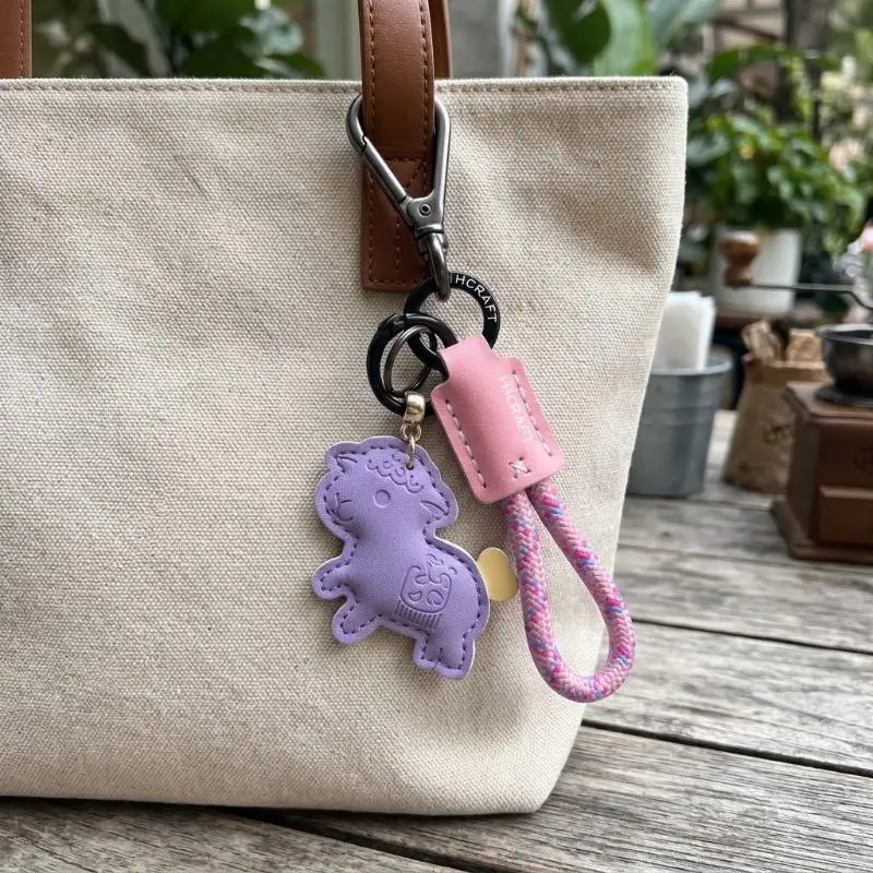 Cute Sheep PU Leather Keychain Smooth Braided Wrist Strap Shiny Metal Clasp for Graduation Gift Backpack Decor