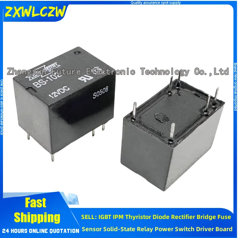 5Pcs/Lot Relay Bs-1…