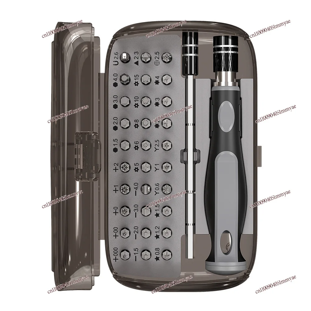 

Screwdriver set Hardware tools Multifunctional maintenance accessories set