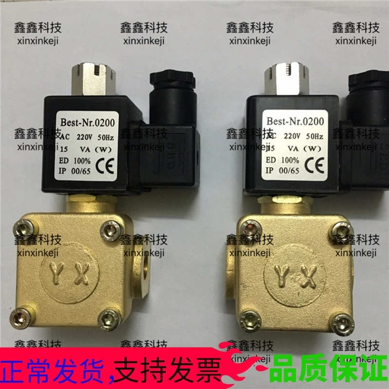 Solenoid valve Best-Nr.0200 Fusheng air compressor solenoid valve 9313915-252104 relief solenoid valve