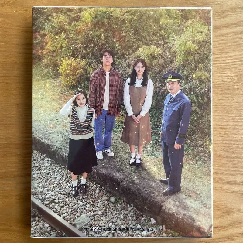 Miracle Blu-ray Korean Version Nova Brand New Original Sealed Disc