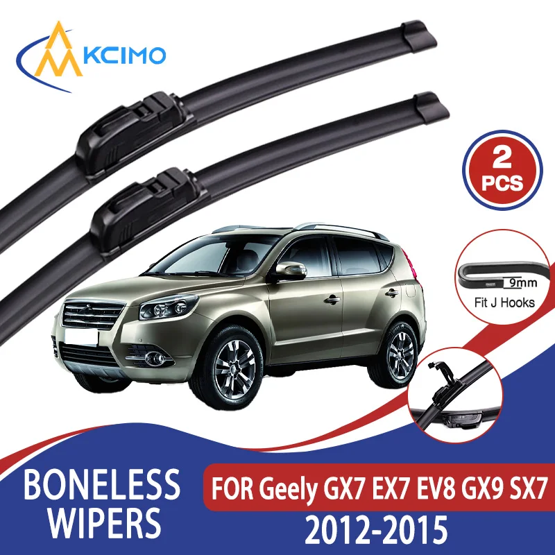 

For Geely GX7 EX7 EV8 GX9 SX7 2012-2015 Car Wiper U-type Soft Rubber Boneless Wiper HD Quiet Durable Automotive Wiper 22"+18"