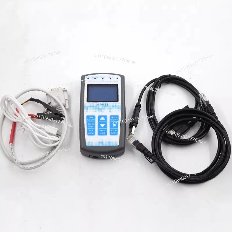 Universal Operator MDK13/9/11/6/10 Chinese Debugging Elevator Operator Brand New